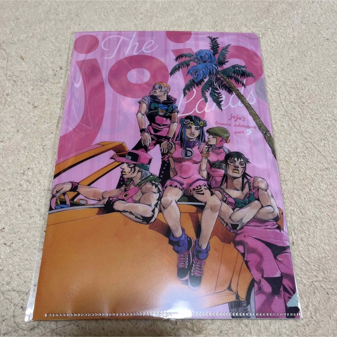 ジョジョランズ特製 両面クリアファイル 新品 ジョジョの奇妙な冒険 の