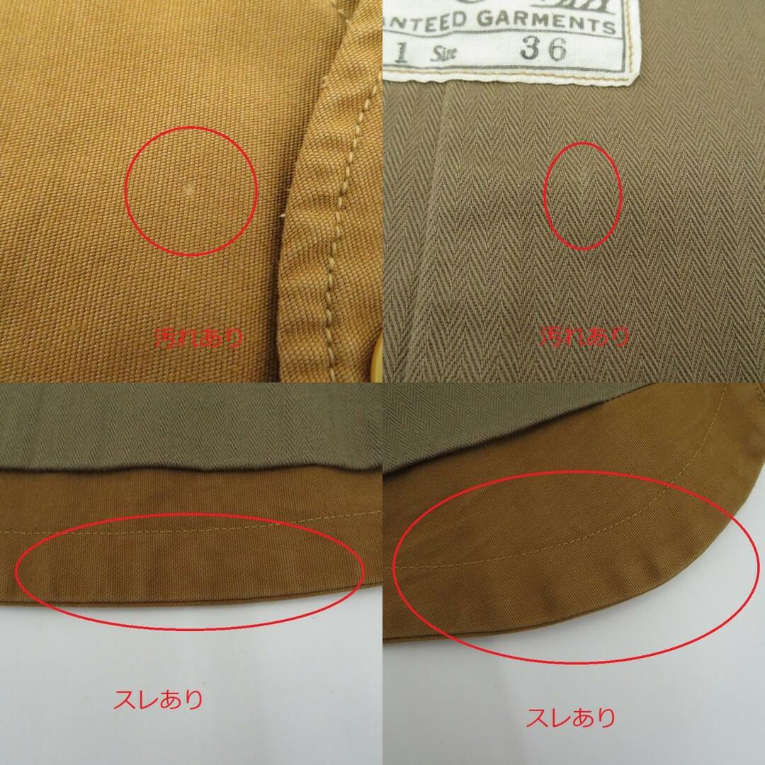 瀬戸大橋店】 中古 PHERROWS | フェローズ ベスト 111 ブラウン サイズ