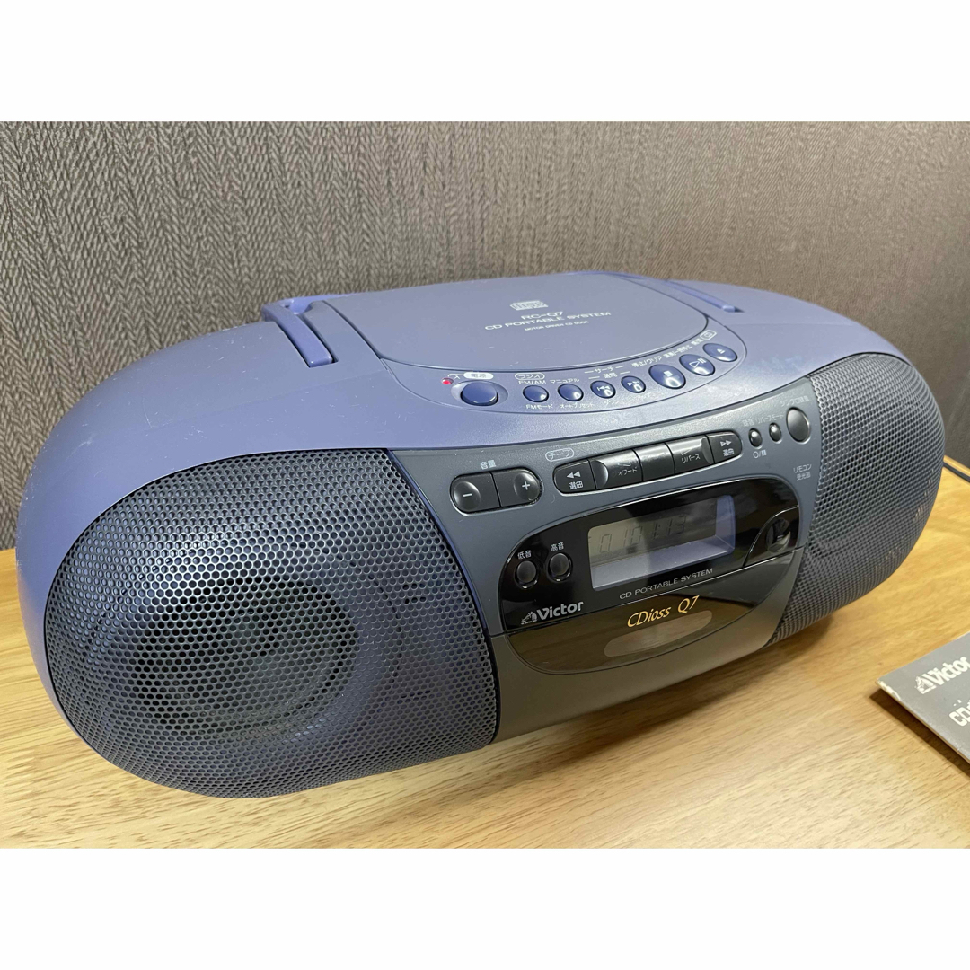 Victor - 【昭和レトロ】【現状品】Victor CDラジカセ RC-Q7の通販 by