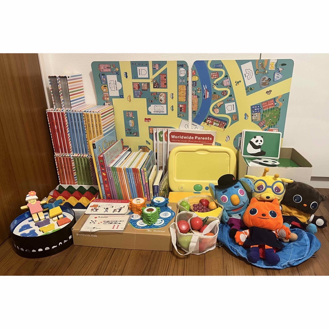 ワールドワイドキッズ WORLD WIDE KIDS