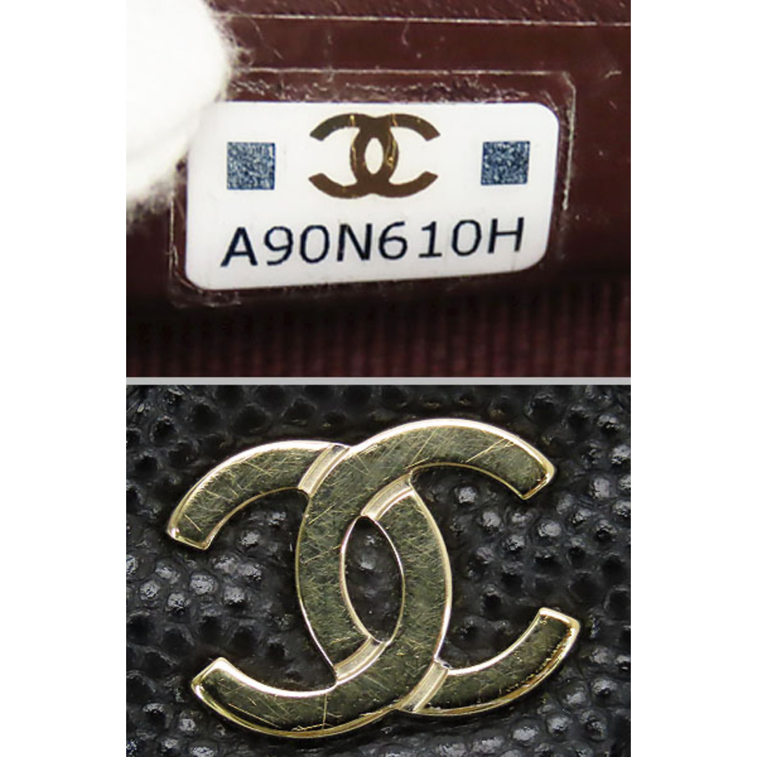 CHANEL - 美品 シャネル マトラッセ キャビアスキン タイムレス