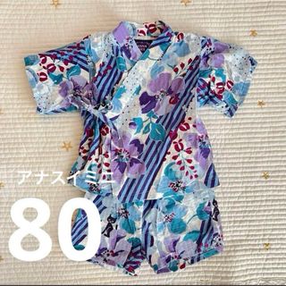 ANNA SUI miniのフリマアイテム一覧