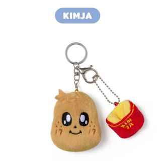 SEVENTEEN - MINITEEN ポップアップ キーリング ミンギュの通販 by