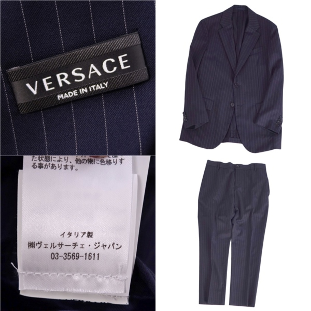 VERSACE - 極美品 ヴェルサーチ VERSACE セットアップ スーツ シングル