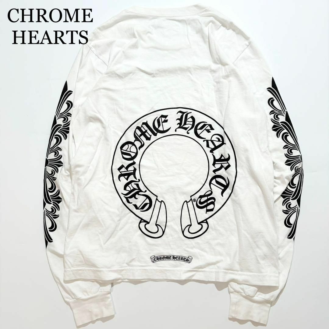 Chrome Hearts - CHROME HEARTS ロンT ホースシュー フローラルクロス