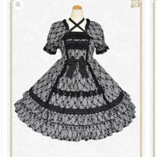 BABY,THE STARS SHINE BRIGHT（ギンガムチェック ・ ひざ丈ワンピース