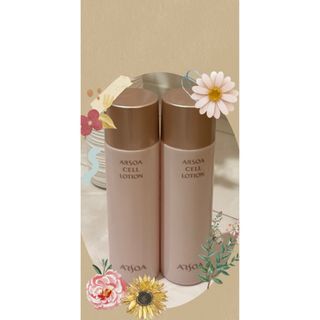 ARSOAアルソアセルローションビッグボトル230ミリx2 【公式通販】