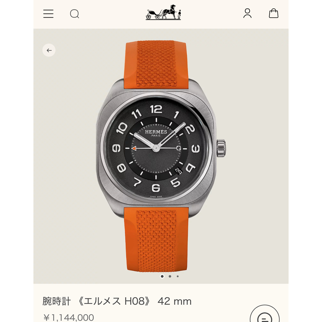 HERMES - 新品❣️エルメス 腕時計 《エルメス H08》 42 mm オレンジ