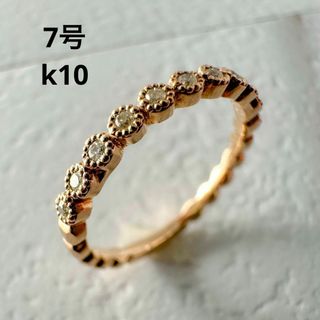 agete（リング(指輪)）のフリマアイテム一覧