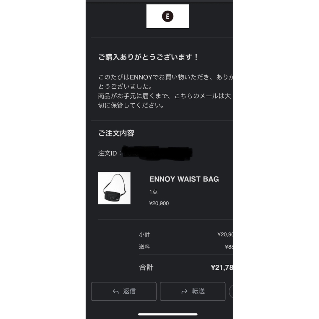 ennoy ENNOY エンノイ WAIST BAG ウエストバックの通販 by ara_hide