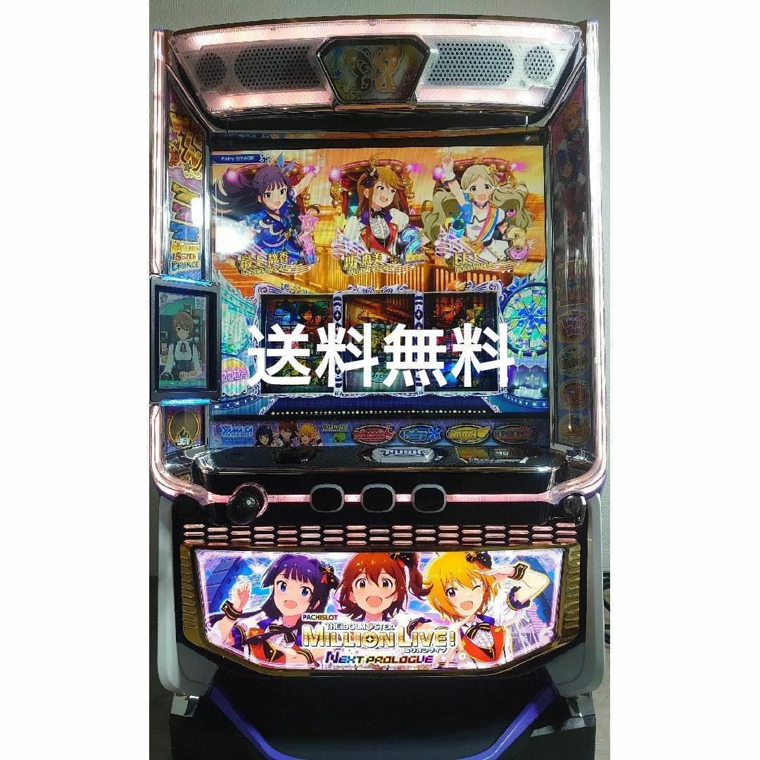 スマスロ実機 アイドルマスターミリオンライブの通販 by 回胴本舗｜ラクマ
