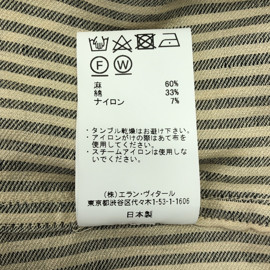 美品】 MAATEE&SONS / マーティー&サンズ | 2024SS | SHIRTS JACKET C