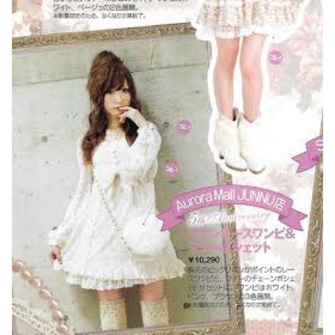 LIZ LISA - レア2000sリズリサlizlisa花柄レースセーラーワンピース