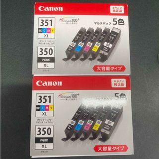 Canon - BCI-351XL+350XL 5MP Canon 純正 大容量 2個セットの通販 by