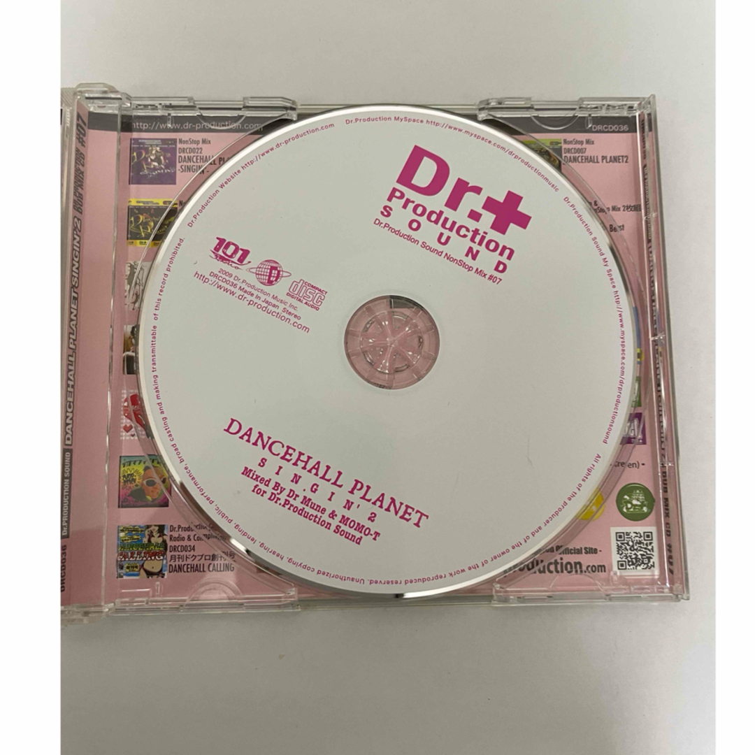ダンスホールプラネット シンギン2 レゲエCDの通販 by Imasara