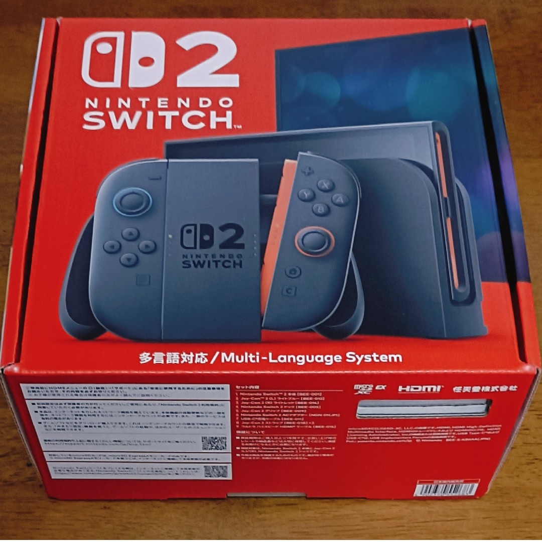 Nintendo Switch2 本体 多言語版 マリオカートDL番号の通販 by らっく
