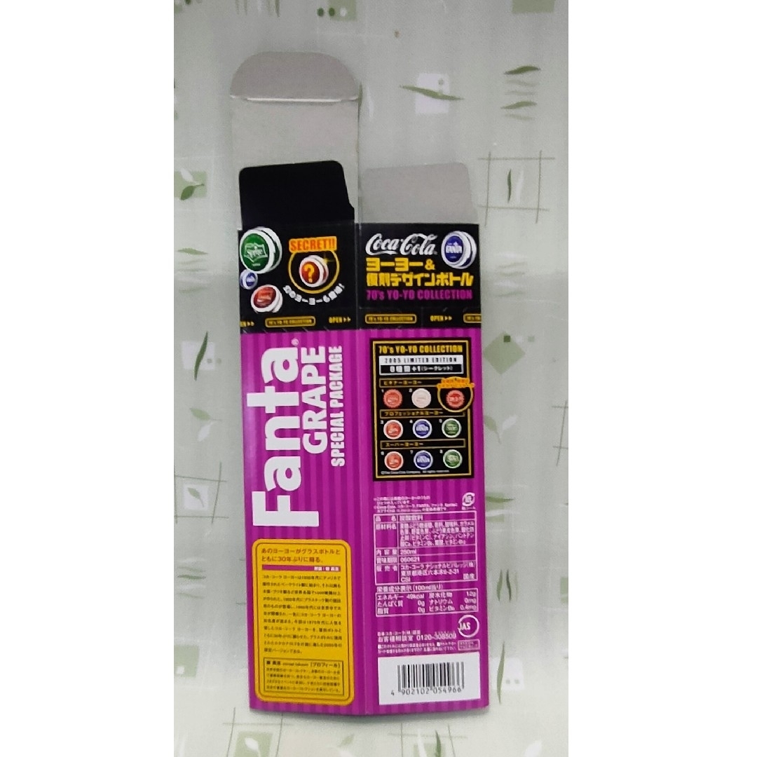 コカ・コーラ - コカ・コーラ スーパーヨーヨー 未使用 70's