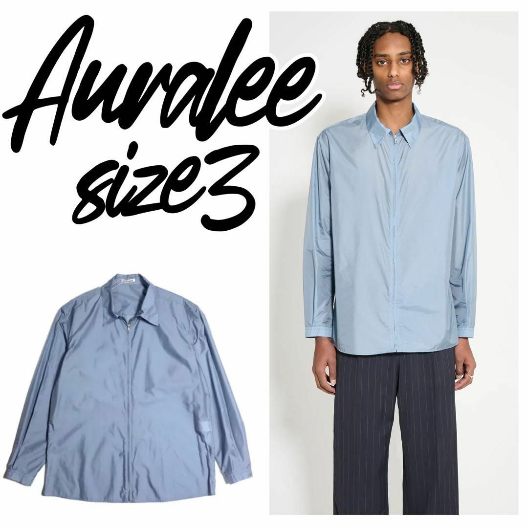 AURALEE - 【定価3.6万】AURALEE LIGHT NYLON ZIP SHIRT 3の通販 by