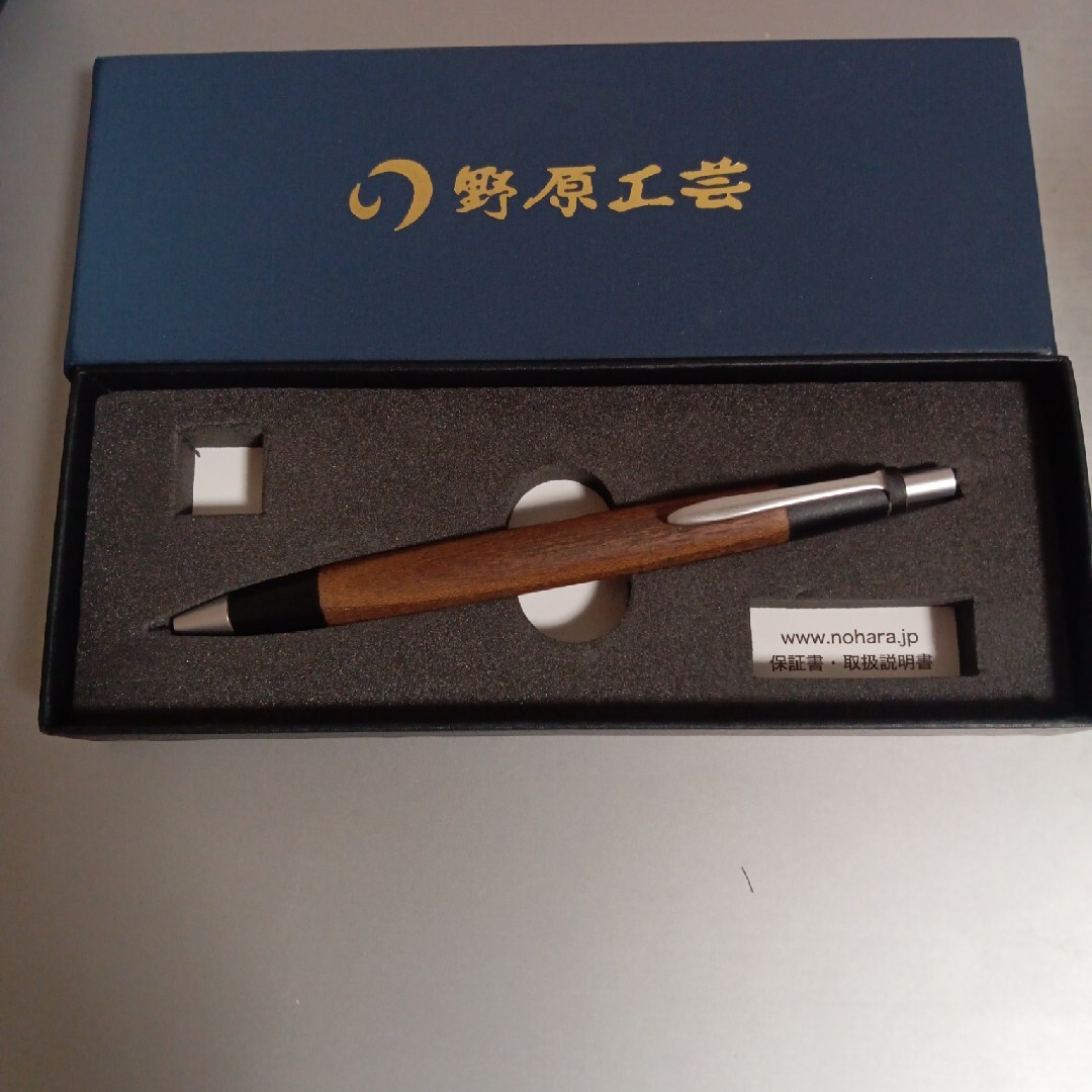 野原工芸 シャープペンシル 旧型 槐 箱 保証書 えんじゅ 可動式口金 の