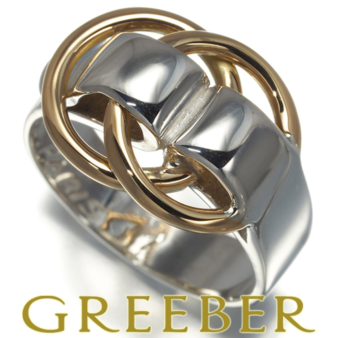 HERMES - エルメス リング ドゥザノー 14号 K18YG/シルバー800 の通販