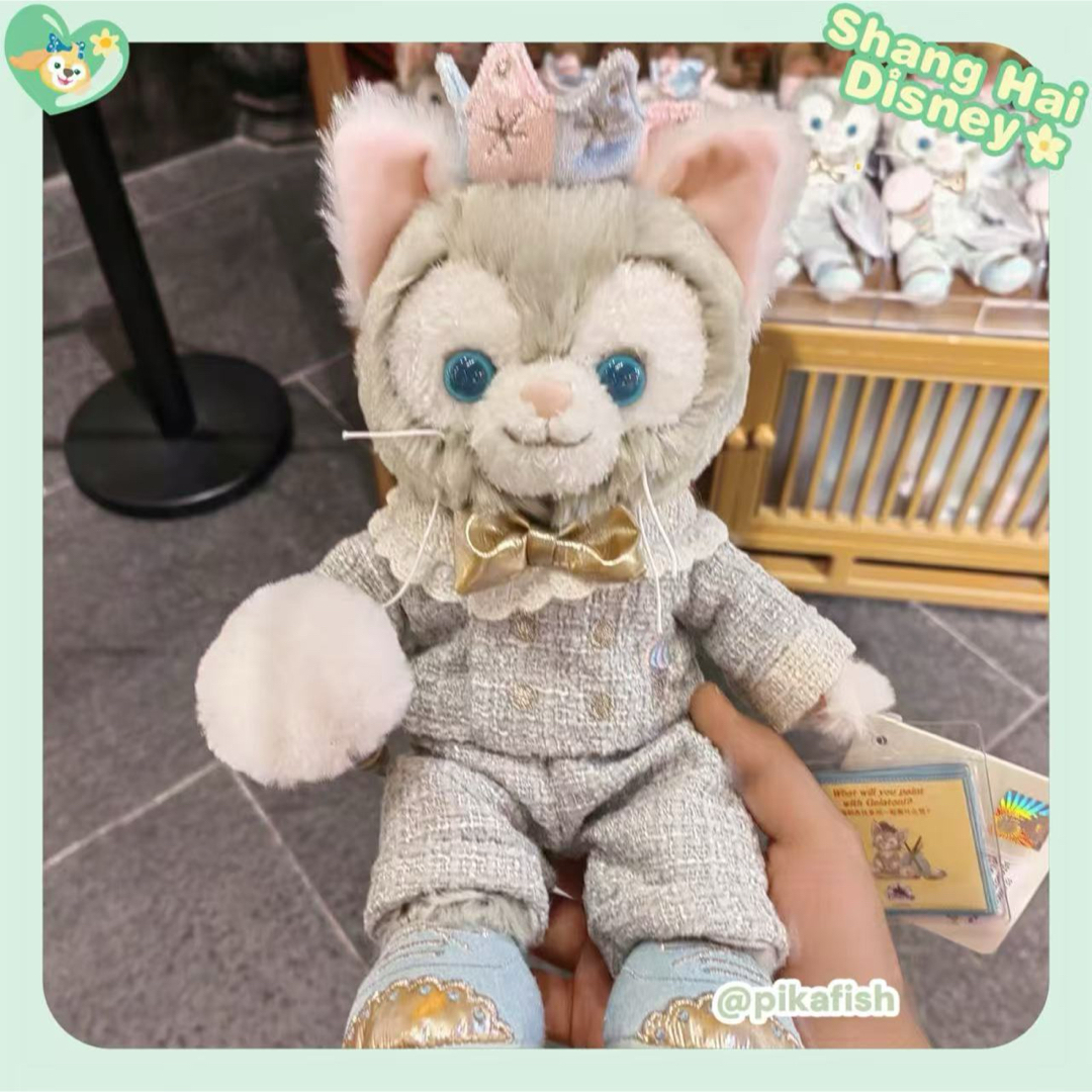 ジェラトーニ - 【最新☆正規品】ジェラトーニ バースデー ぬいぐるみ