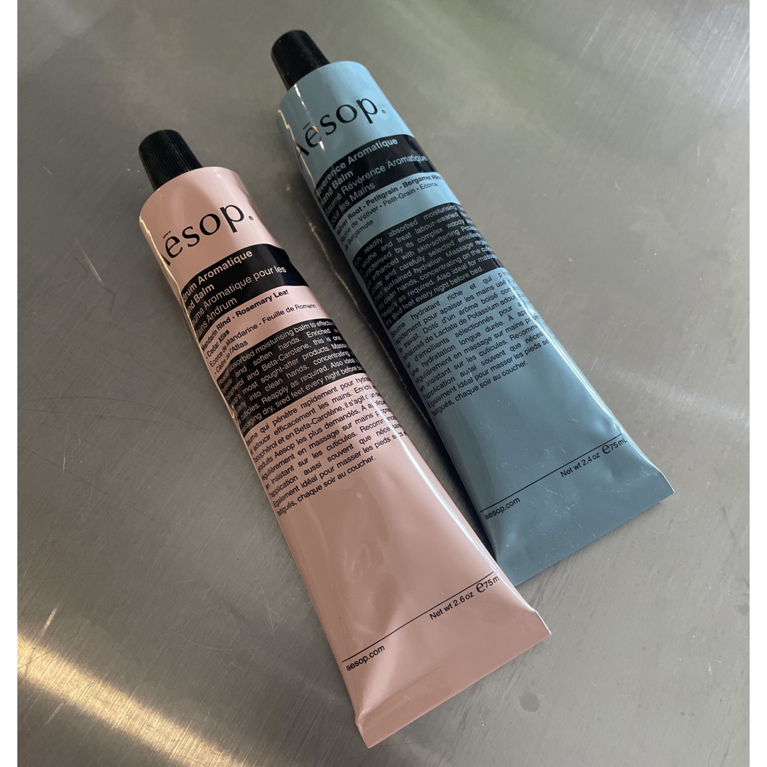 Aesop - Aesop レバレンスハンドバーム【2点セット】の通販 by nan's