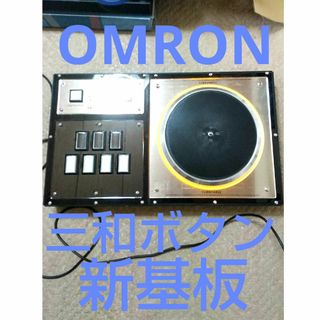 beatmania daoのフリマアイテム一覧