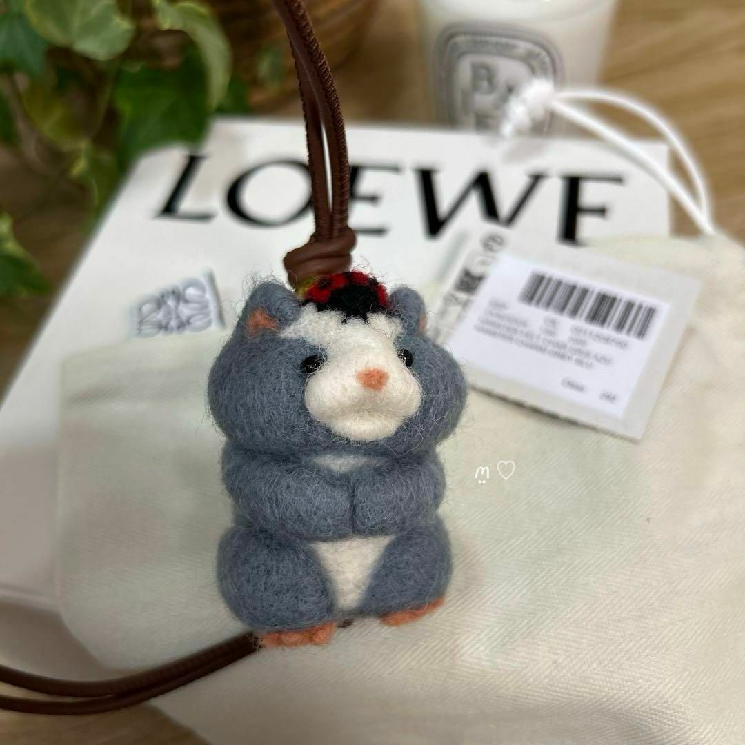 LOEWE - LOEWEロエベ スナフジタ ハムスターチャーム キーホルダー