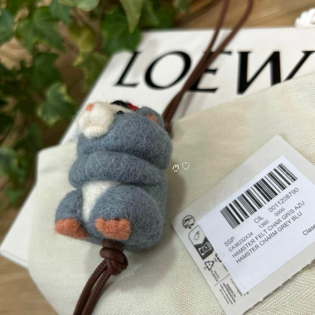 LOEWE - LOEWEロエベ スナフジタ ハムスターチャーム キーホルダー