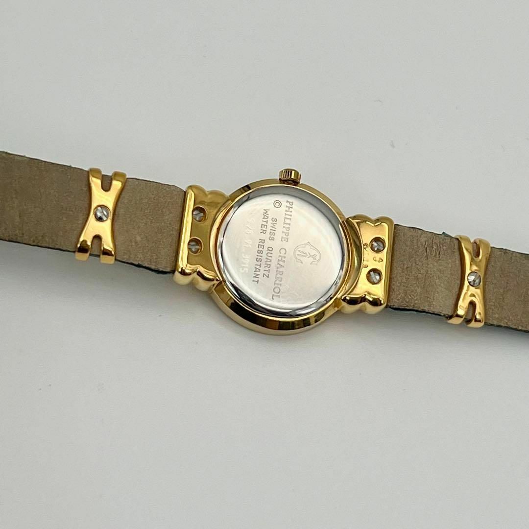 CHARRIOL - フィリップ・シャリオール サントロペ ロゴベゼル 腕時計