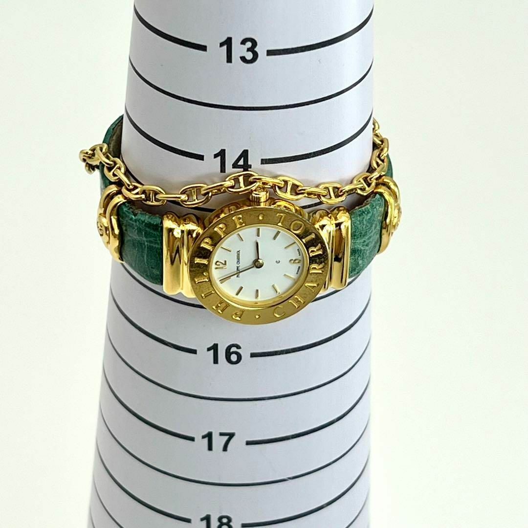 CHARRIOL - フィリップ・シャリオール サントロペ ロゴベゼル 腕時計