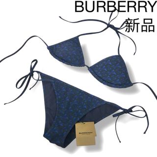 BURBERRY（水着）のフリマアイテム一覧