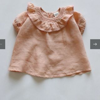 アポリナのフリマアイテム一覧