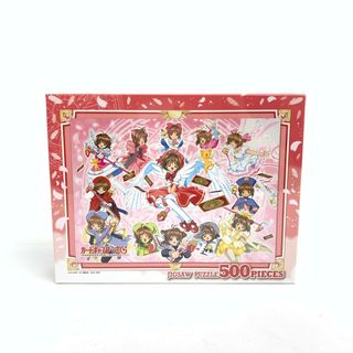 ensky - 未開封品 カードキャプターさくら さくら七変化