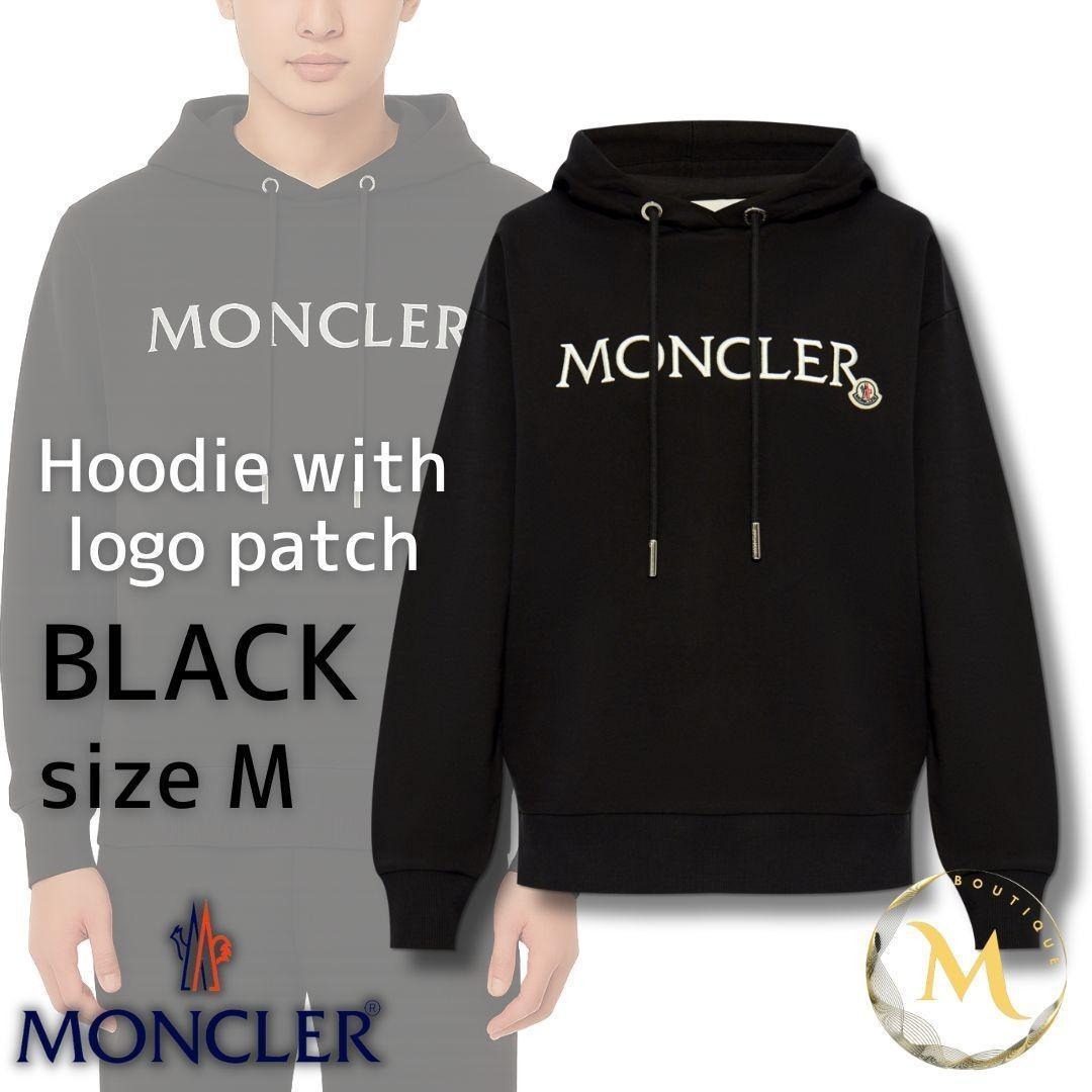 MONCLER - 新品未使用☆MONCLER Hoodie logo patch パーカー M 黒の