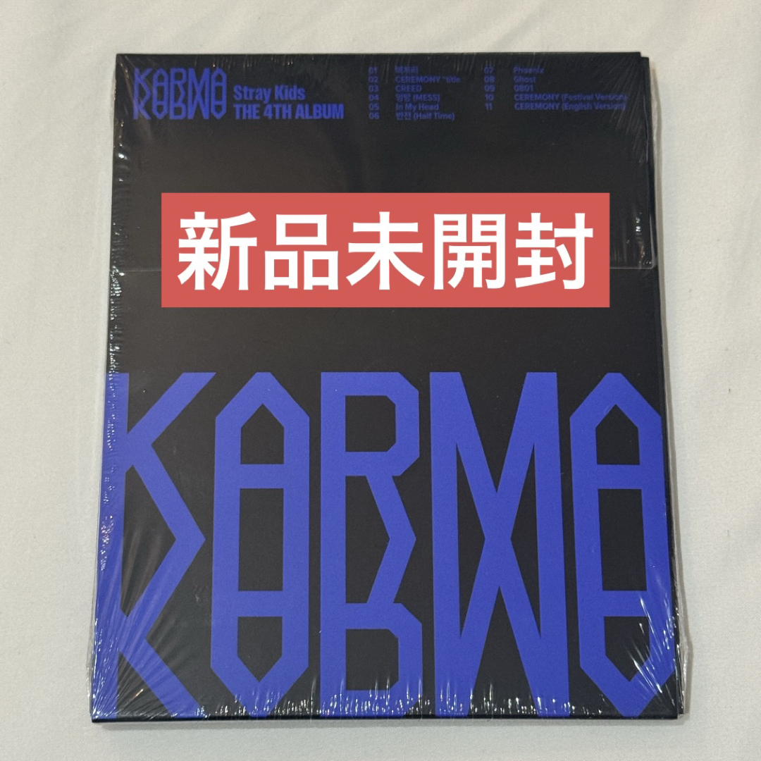 Stray Kids - 【新品未開封】StrayKids KARMA COMPACT VERの通販 by