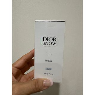 Dior（日焼け止め/サンオイル）のフリマアイテム一覧