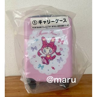 mezzo piano - キャリーケース メゾピアノ 当りくじ べリエちゃん