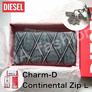 DIESEL（財布）のフリマアイテム一覧