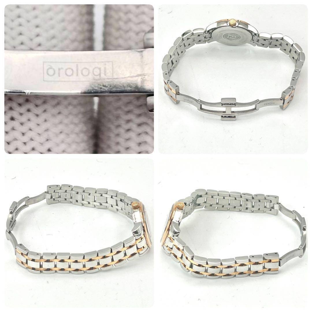 FENDI - 美品✨ 新品電池 FENDI 2100L 時計 11Pダイヤ ピンクシェルの