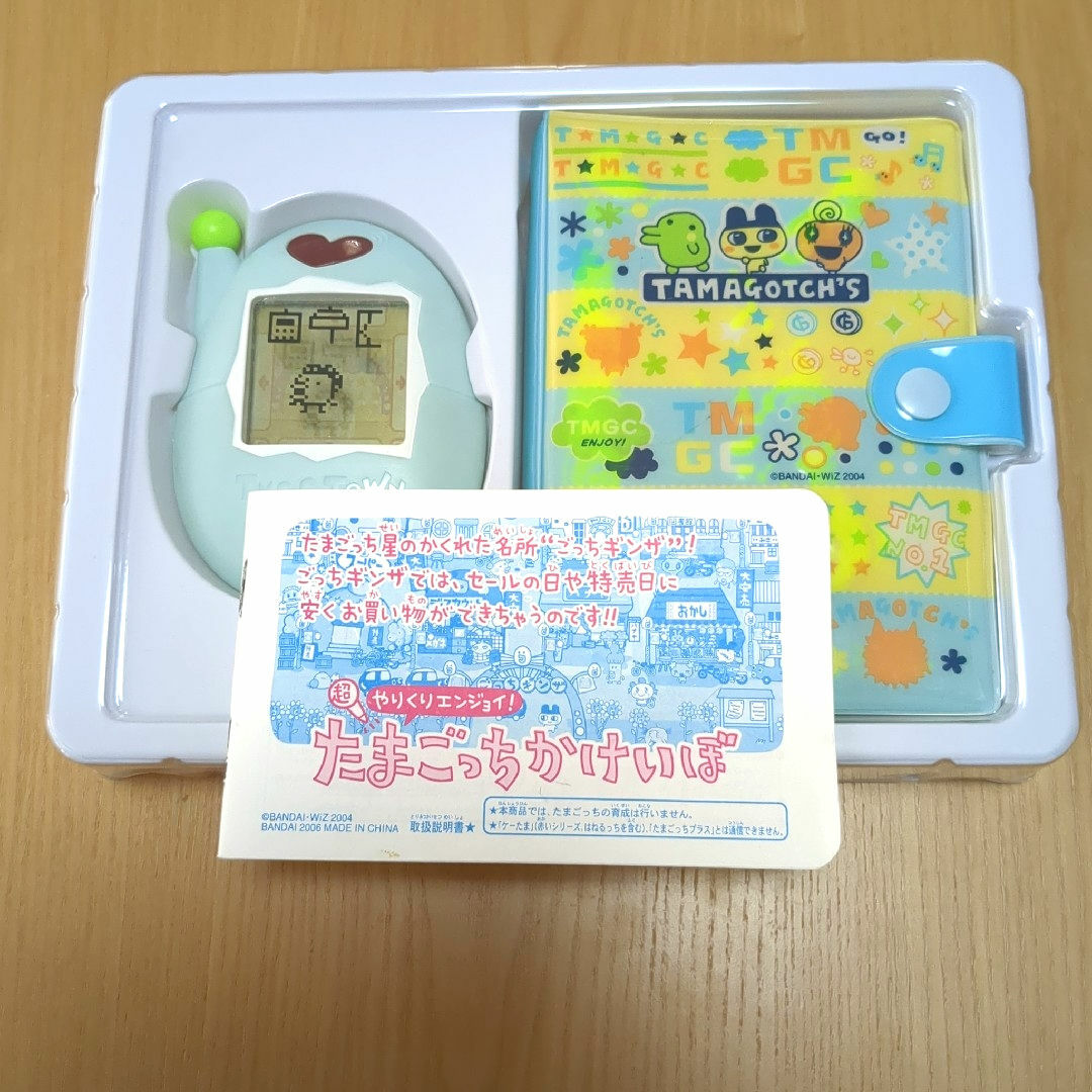 BANDAI - たまごっち 超やりくりエンジョイ！たまごっちかけいぼブルー