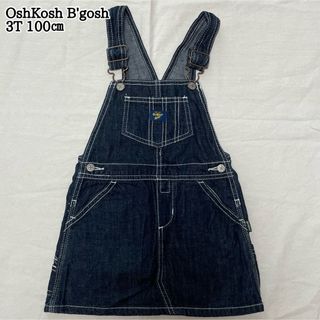OshKosh（ワンピース）のフリマアイテム一覧