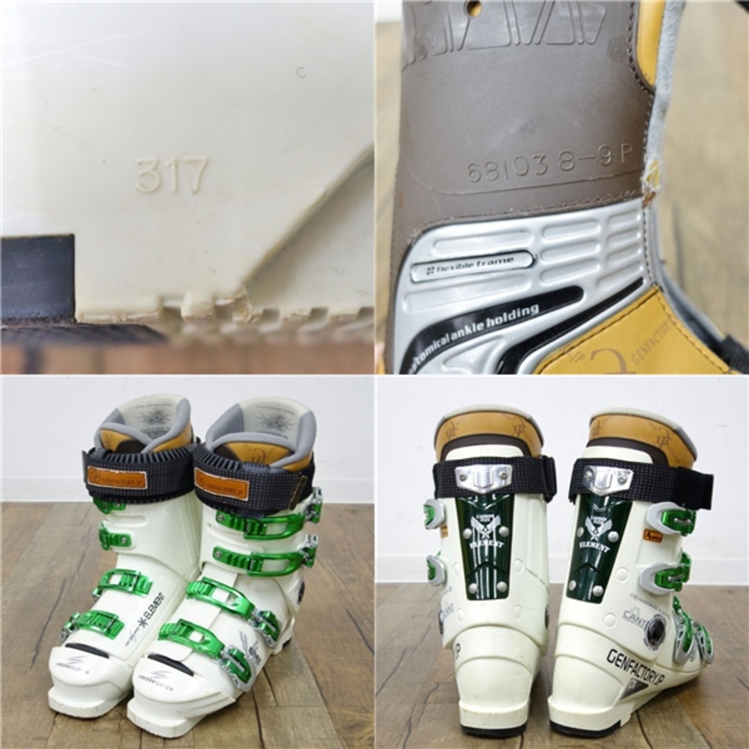 ゲンファクトリー GEN FACTORY ELENENT エレメント 317mm 約27cm