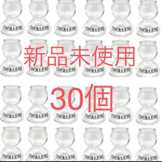 コカレロ - 【正規非売品】コカレロLEDコカボムディスプレイタワー1台