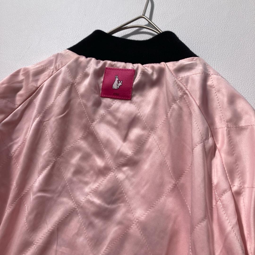 FR2 - 【momo様専用】#FR2梅 リバーシブル 刺繍スカジャン スーベニア