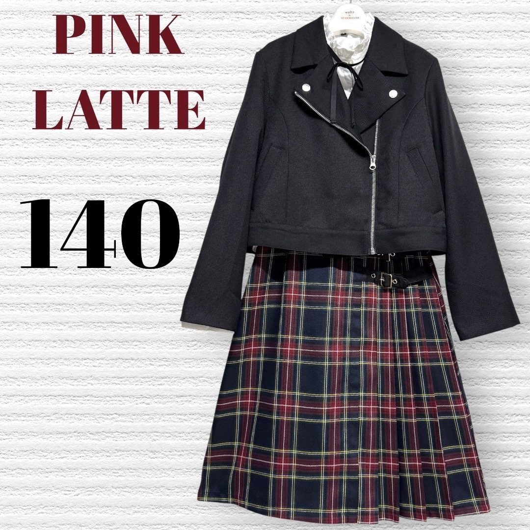 PINK-latte - 卒服 ピンクラテ 卒業入学式 フォーマルセット 140