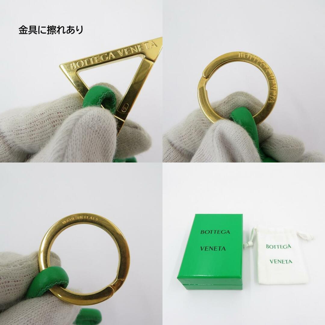瀬戸大橋店】 中古 BOTTEGA VENETA | ボッテガヴェネタ トライアングル