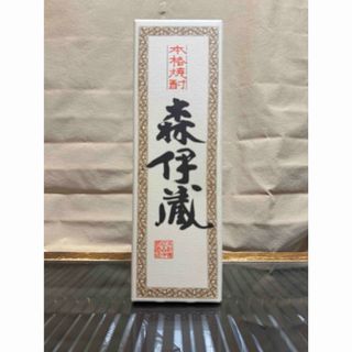 森伊蔵 - ぱんださん専用の通販 by 楽天かーどまん's shop｜モリイゾウ