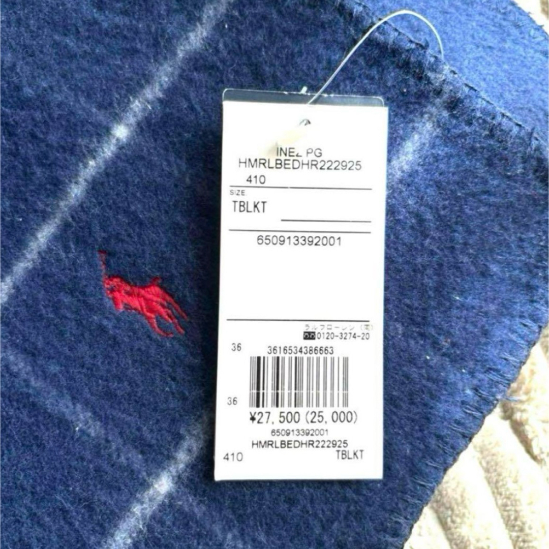 Ralph Lauren - 【新品タグ付き】ラルフローレン 毛布 ブランケット