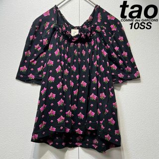 COMME des GARCONS（シャツ/ブラウス(半袖/袖なし)）のフリマアイテム一覧